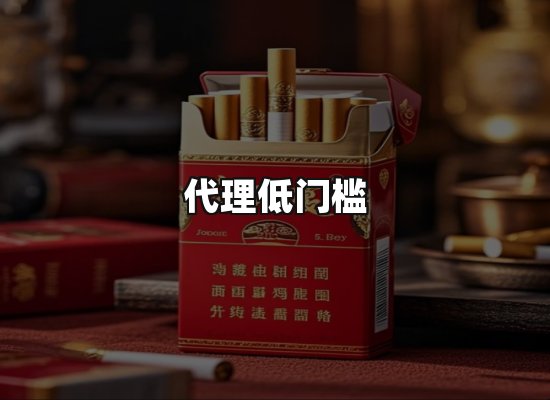 专业优势